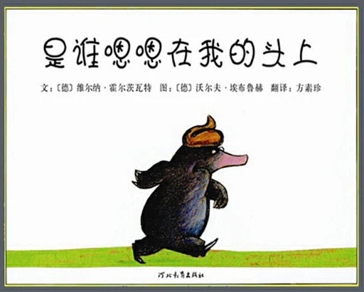 业余篮球爱好者如何提高比赛心态_0