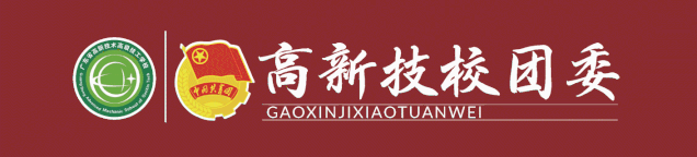 中学生如何利用假期提升篮球技术_1